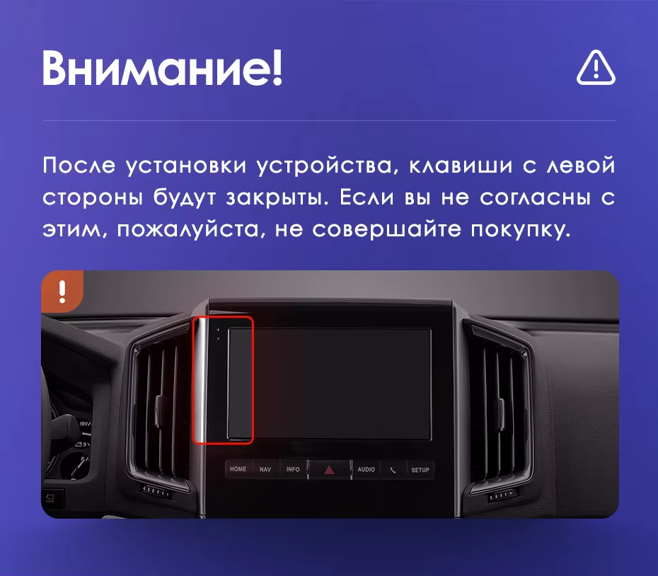 Штатная магнитола Teyes CC3 2K 360 6/128 Toyota Land Cruiser 200 (2015-2020) F2