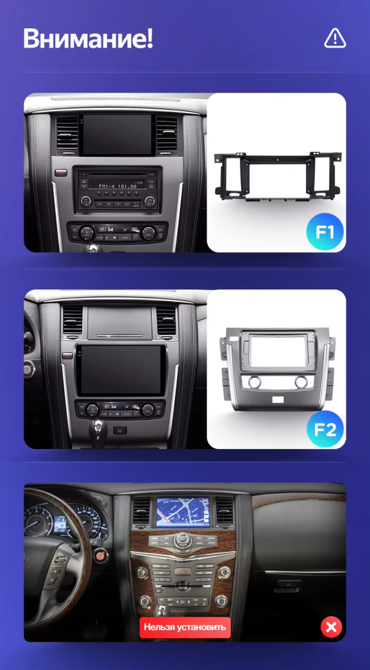 Штатная магнитола Teyes CC3L 4/64 Nissan Patrol Y62 (2010-2020) F1 9"