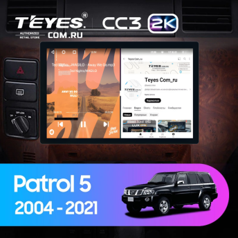 Штатная магнитола Teyes CC3 2K 4/32 Nissan Patrol V 5 Y61 (2004-2021) F3 (11")
