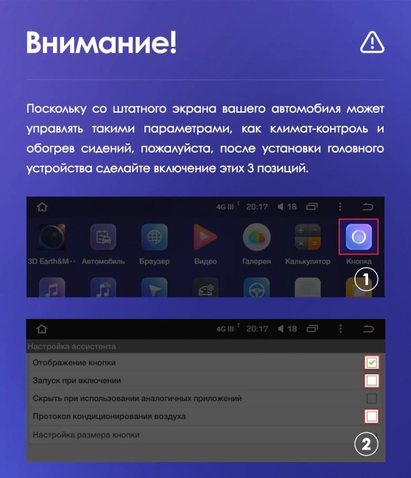 Штатная магнитола Teyes CC3 2K 360 6/128 Honda CR-V 5 RT RW (2017-2022)