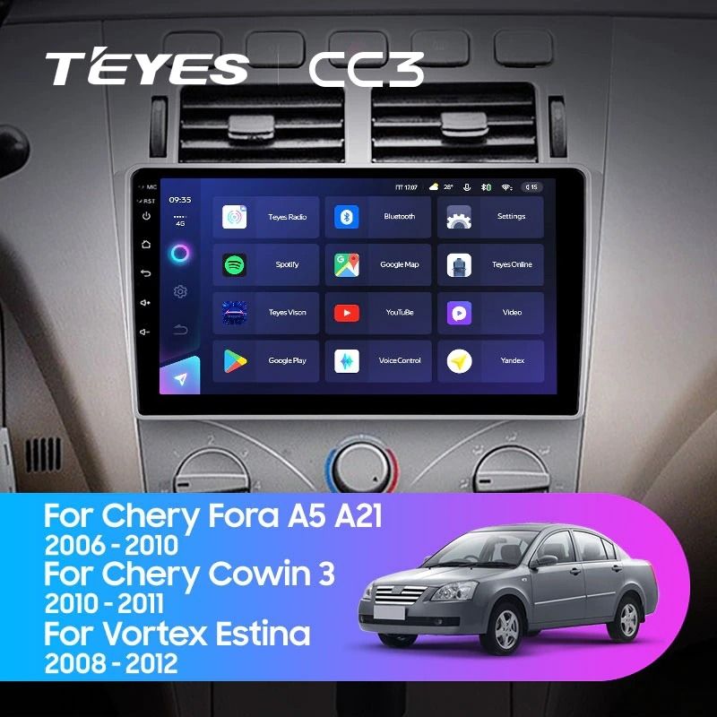 Штатная магнитола Teyes CC3 4/32 Vortex Estina (2008-2012)
