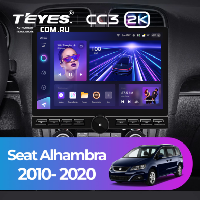 Штатная магнитола Teyes CC3 2K 6/128 Seat Alhambra (2010-2020) (13" с кнопками)