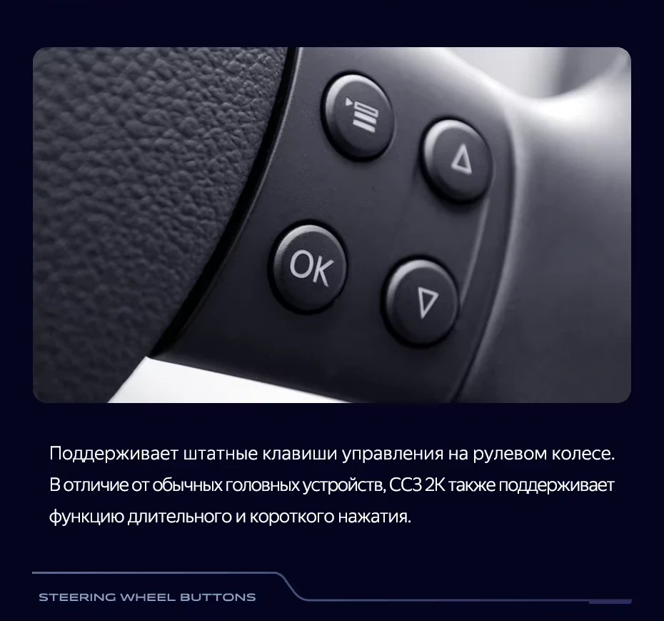 Штатная магнитола Teyes CC3 2K 4/64 Volkswagen Touran 1 (2003-2010) F2