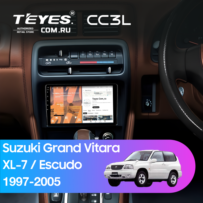 Штатная магнитола Teyes CC3L 4/32 Suzuki Escudo (1997-2005)