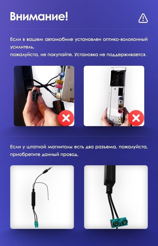 Переходная рамка Volkswagen Tiguan 2 Mk (2016-2022) Тип-B (10")