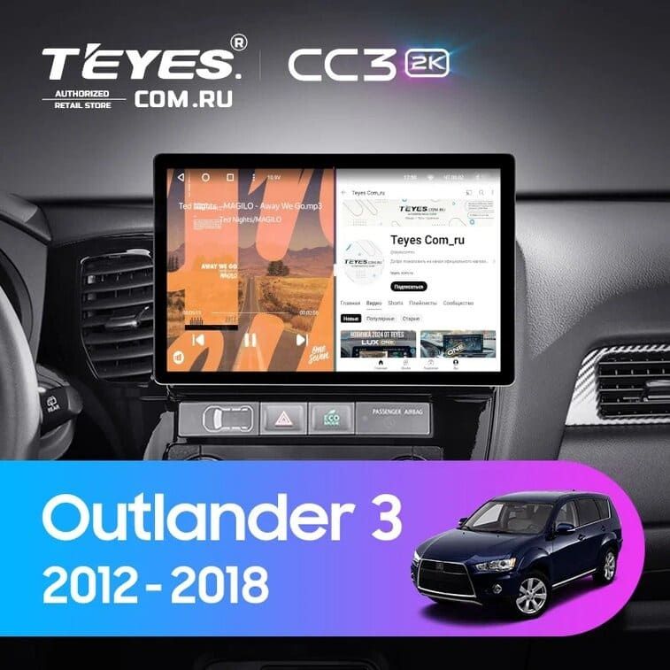 Штатная магнитола Teyes CC3 2K 4/64 Mitsubishi Outlander 3 GF0W GG0W (2012-2018) Тип-A (11")