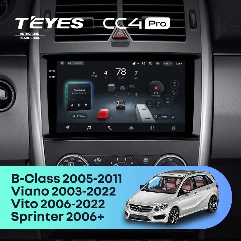 Штатная магнитола Teyes CC4 Pro 12/256 Mercedes-Benz Vito W639\W447 (2006-2022)