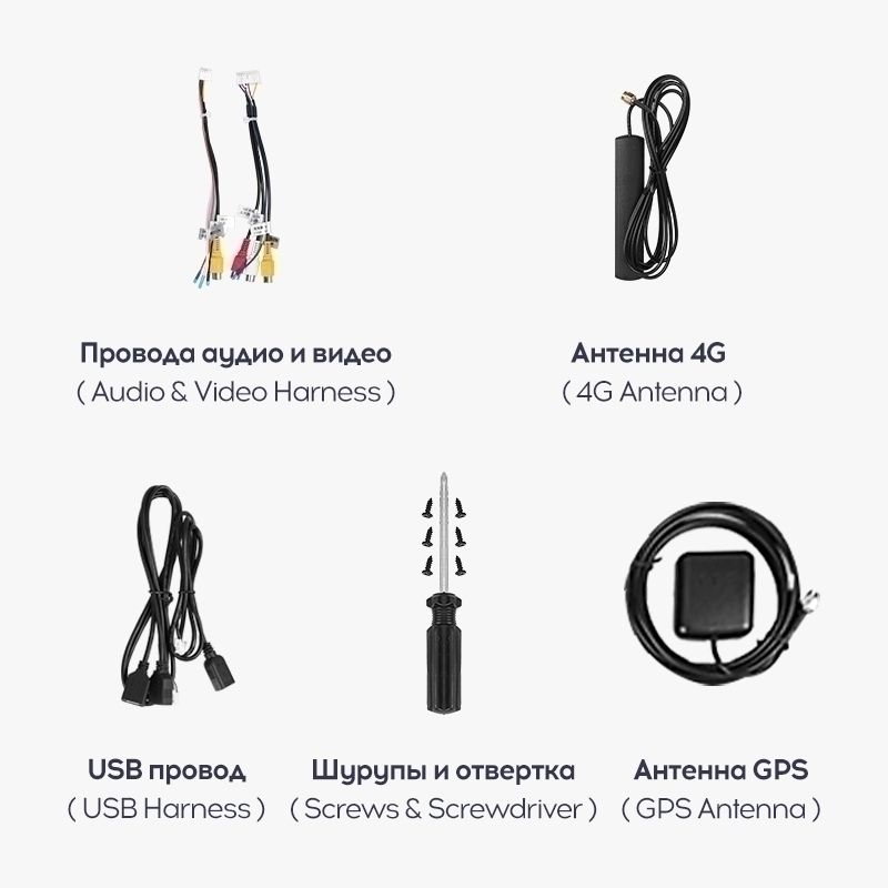 Переходная рамка Infiniti FX35 1 (2002-2006) (9,7")