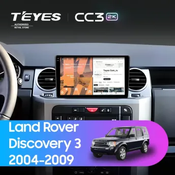 Штатная магнитола Teyes CC3 2K 360 6/128 Land Rover Discovery 3 (2004-2009) F2