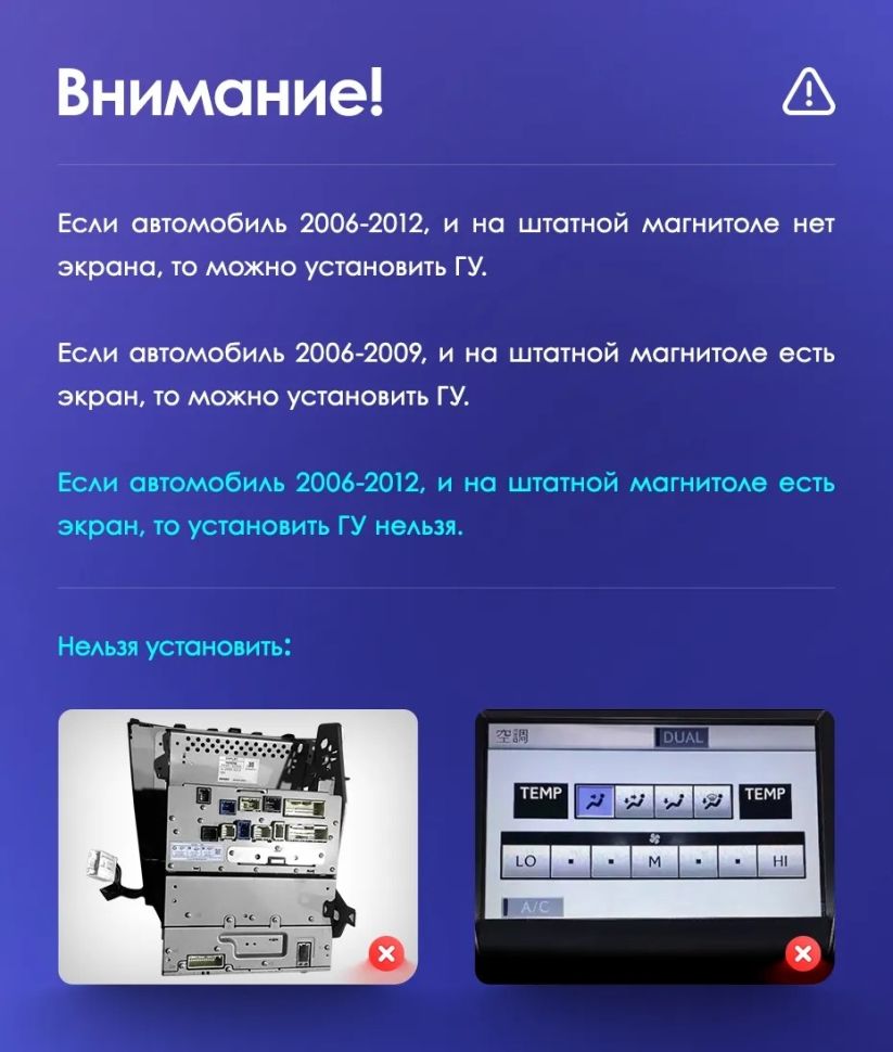 Штатная магнитола Teyes CC3 2K 4/32 Lexus IS250 XE20 (2005-2013) (Lp)