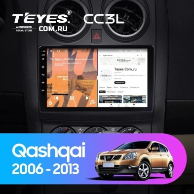 Штатная магнитола Teyes CC3L 4/64 Nissan Qashqai 1 J10 (2006-2013) F2