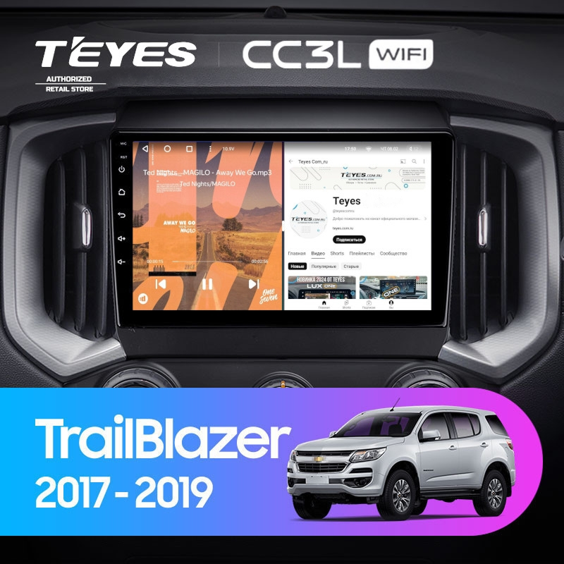 Штатная магнитола Teyes CC3L WiFi 2/32 Chevrolet TrailBlazer (2017-2019)