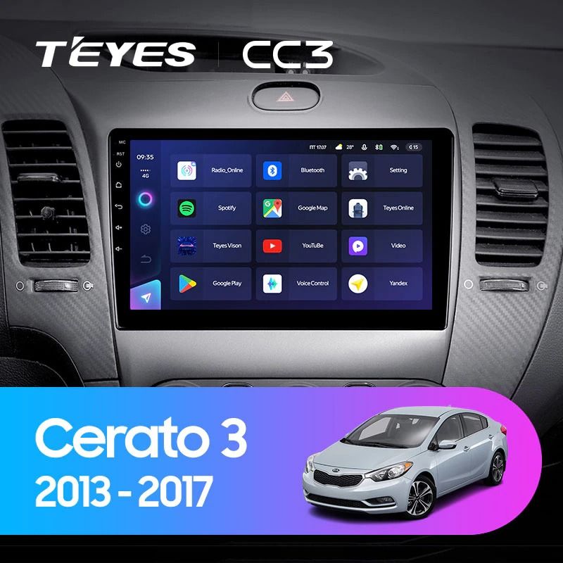Штатная магнитола Teyes CC3 6/128 Kia Cerato 3 YD (2013-2017) F1 Тип-AB