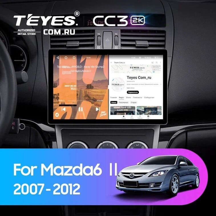 Штатная магнитола Teyes CC3 2K 4/32 Mazda 6 2 GH (2007-2012) (11")