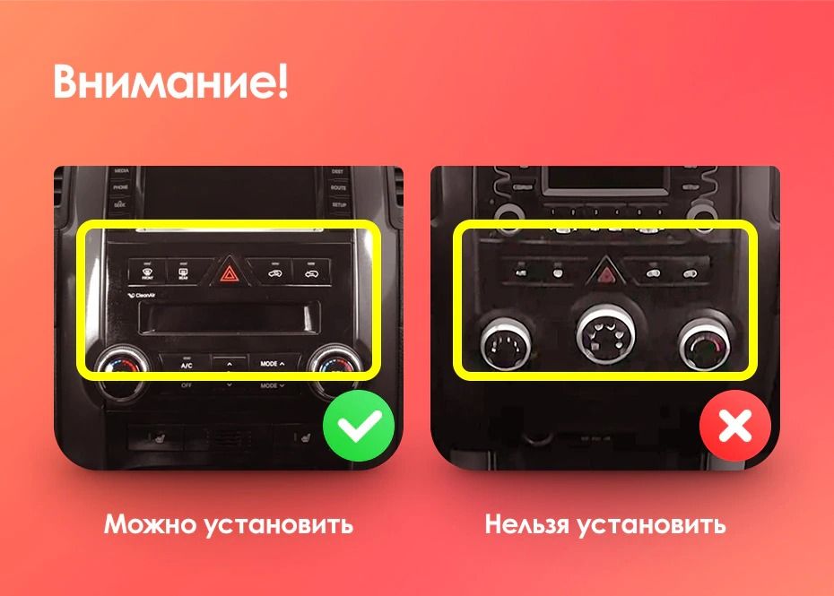 Штатная магнитола Teyes CC3 2K 360 6/128 Kia Sorento 2 XM (2009-2012) Тип-A