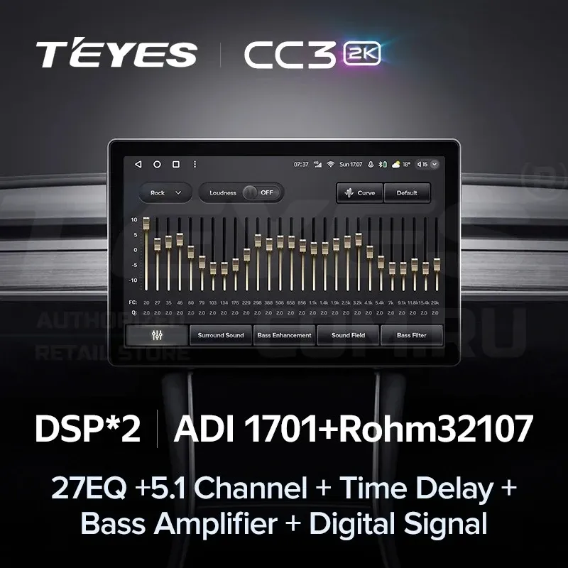Штатная магнитола Teyes CC3 2K 6/128 Mitsubishi Outlander Sport (2015-2022) Тип-B (13")