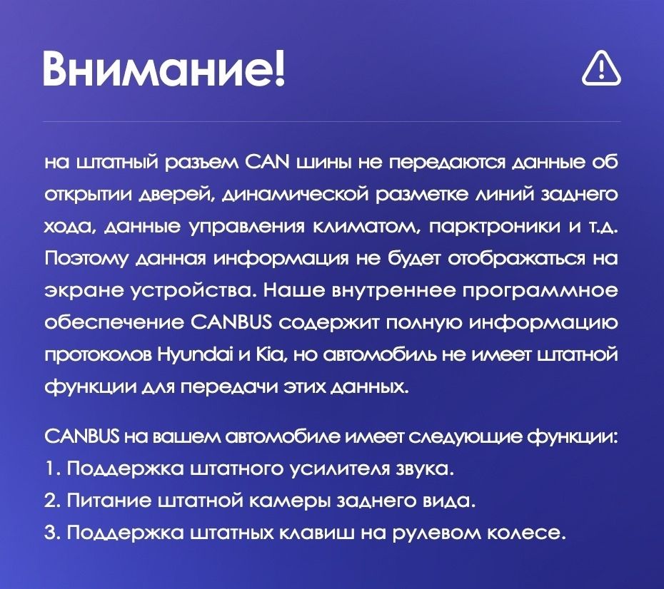 Штатная магнитола Teyes CC3 2K 4/32 Kia Sorento 2 II XM (2012-2021) F3 (11")