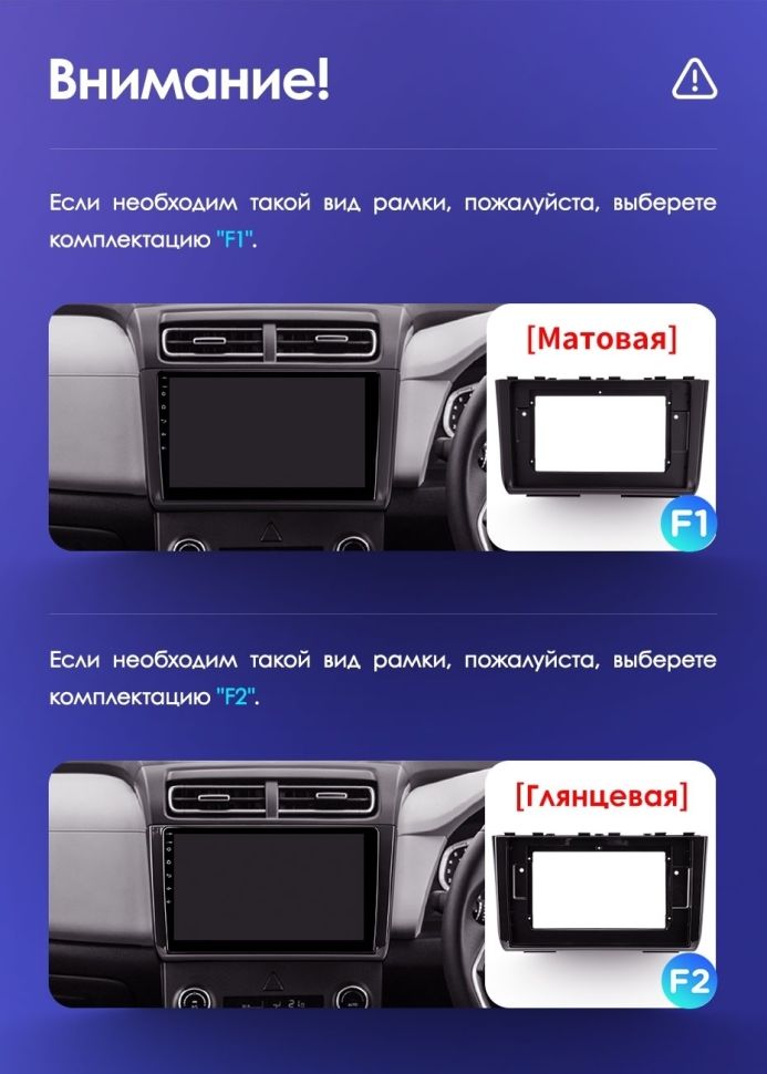 Штатная магнитола Teyes CC3L 4/32 Hyundai Creta 2 2021+ (глянец) F2