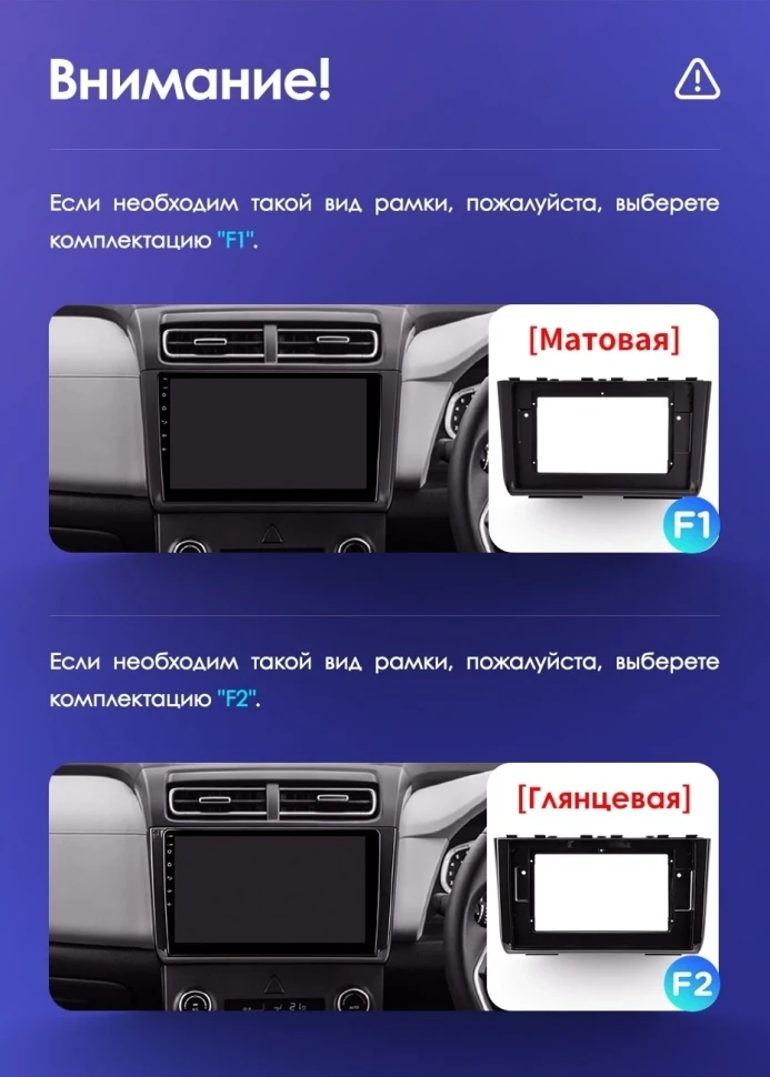 Штатная магнитола Teyes CC3L 4/32 Hyundai Creta 2 (2021-2022) (глянец) F2