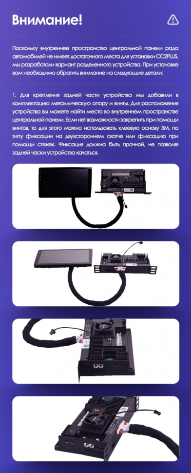 Штатная магнитола Teyes CC3 4/32 Kia Sorento 2 II XM (2012-2021) F2