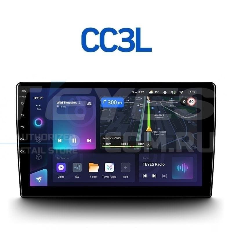 Штатная магнитола Teyes CC3L 4/32 Ford Edge 1 U387 (2006-2010)