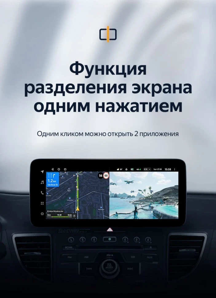 Штатная магнитола Teyes LUX ONE 6/128 Honda CR-V 4 RM RE (2011-2018) Тип-B
