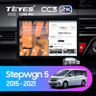 Штатная магнитола Teyes CC3 2K 4/32 Honda Stepwgn 5 (2015-2021) Правый руль (11")