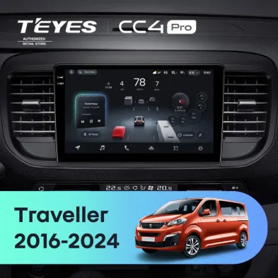 Штатная магнитола Teyes CC4 Pro 12/256 Peugeot Traveller (2016-2024)