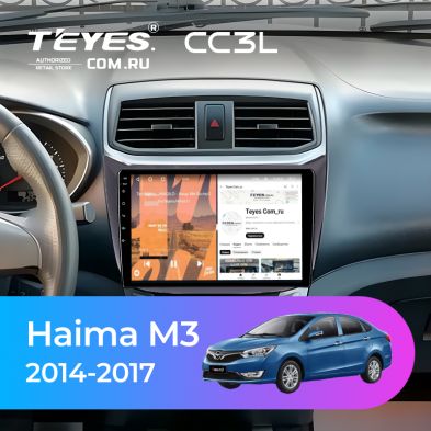 Штатная магнитола Teyes CC3L 4/32 Haima M3 (2014-2017)