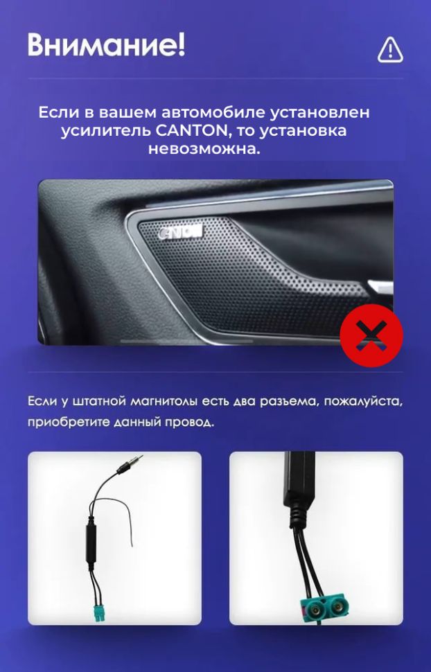 Штатная магнитола Teyes CC3L WiFi 2/32 Skoda Octavia 3 A7 (2013-2018) Тип-B