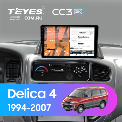 Штатная магнитола Teyes CC3 2K 4/64 Mitsubishi Delica 4 (1994-2007)