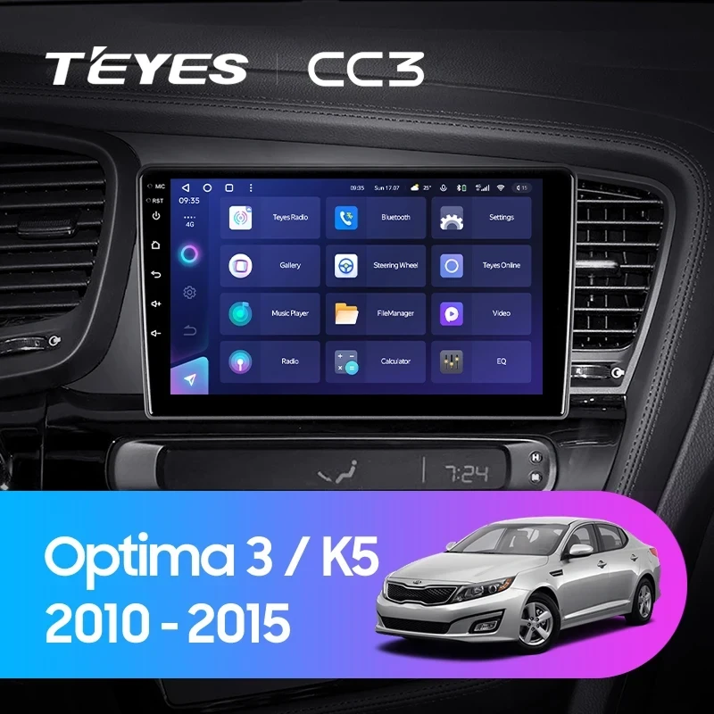 Штатная магнитола Teyes CC3 6/128 Kia Optima 3 TF (2010-2015) F1