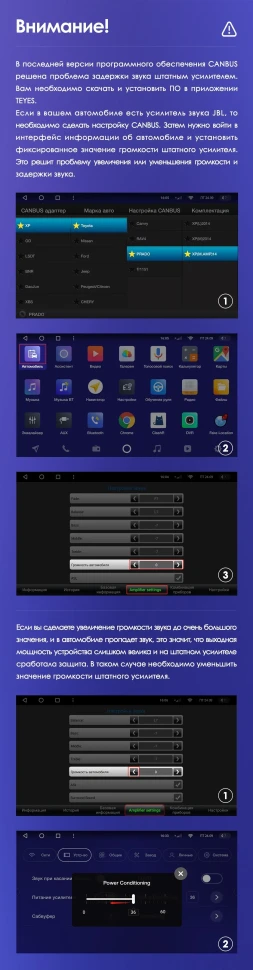 Штатная магнитола Teyes CC3 6/128 Toyota Land Cruiser Prado 150 (2017-2021)