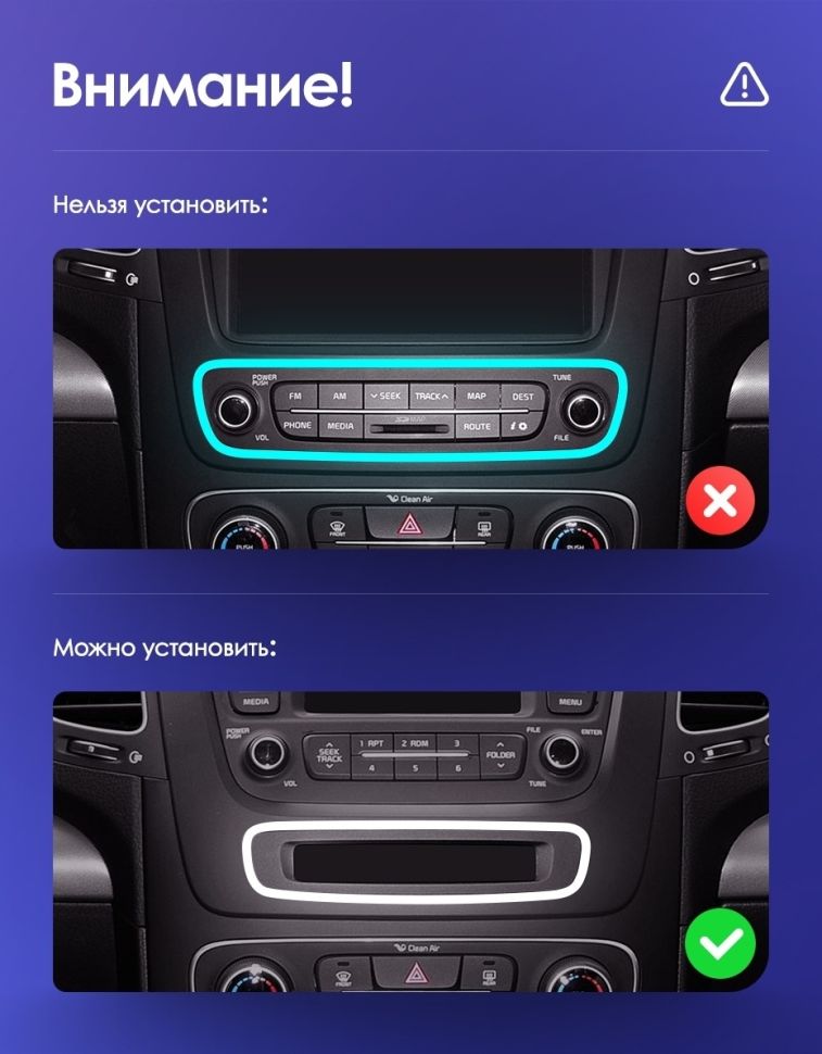 Штатная магнитола Teyes CC3 2K 6/128 Kia Sorento 2 II XM (2012-2021) F3 (13")