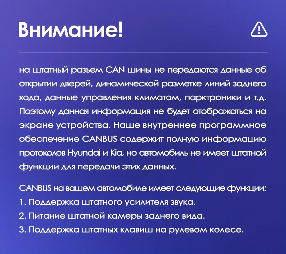 Штатная магнитола Teyes CC3 4/32 Kia Sportage 3 SL (2010-2016) Тип-C