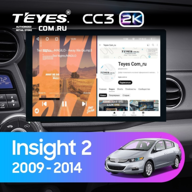 Штатная магнитола Teyes CC3 2K 4/32 Honda Insight 2 LHD (2009-2014) (13")