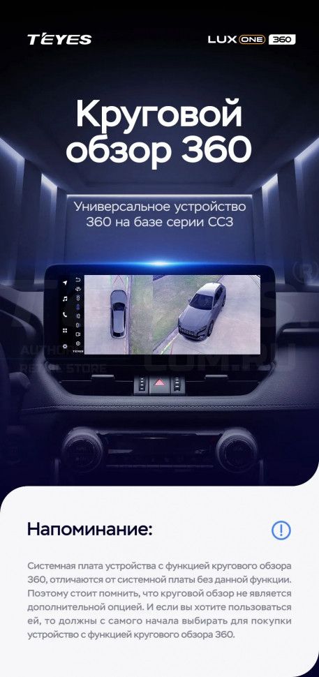 Штатная магнитола Teyes LUX ONE 360 6/128 BMW 5-Series Gran Turismo F07 (NBT) (2013-2017) Universal