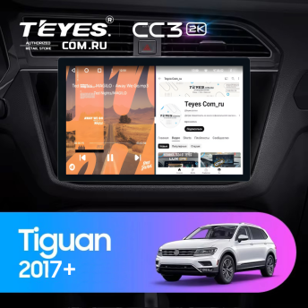 Штатная магнитола Teyes CC3 2K 4/32 Volkswagen Tiguan 2017+ (11")