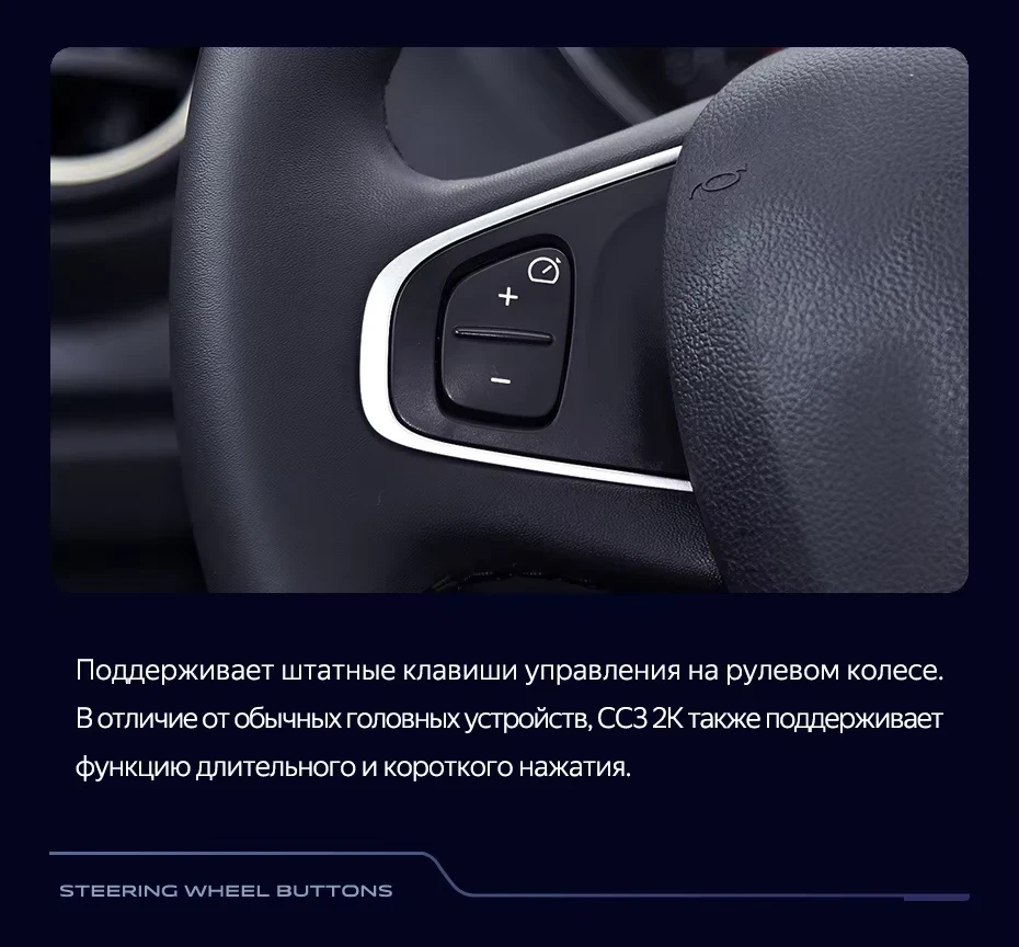 Штатная магнитола Teyes CC3 2K 360 6/128 Renault Kaptur (2016-2019) F1