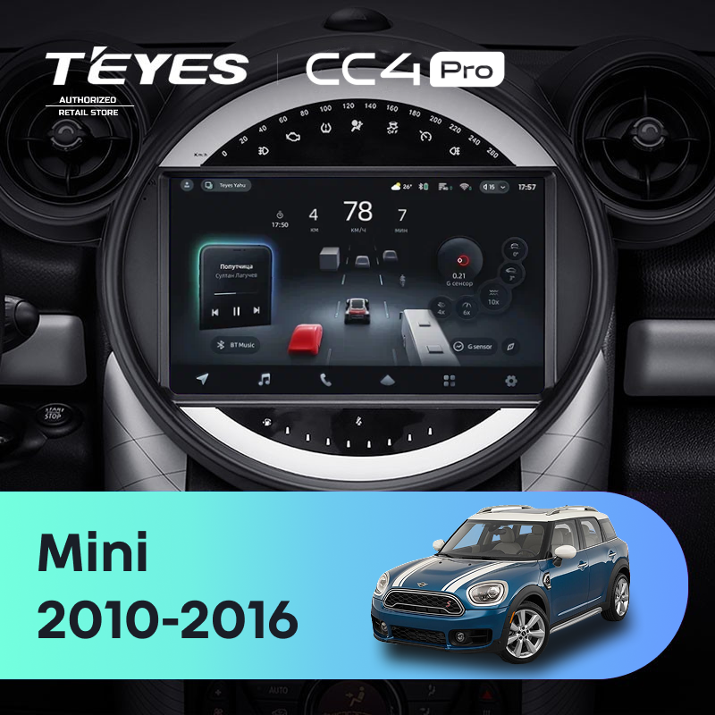 Штатная магнитола Teyes CC4 Pro 12/256 Mini Cooper (2010-2016) F2