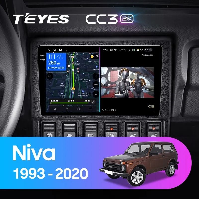Штатная магнитола Teyes CC3 2K 6/128 Lada Niva (1993-2020)