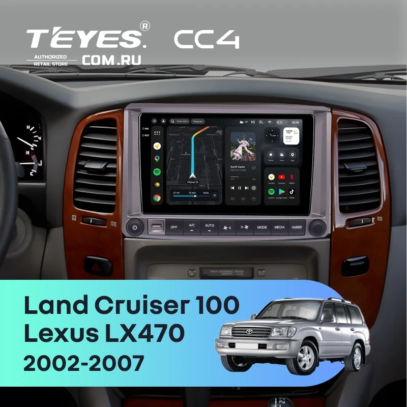 Штатная магнитола Teyes CC4 8/128 Toyota Land Cruiser 100 (2002-2007) F2 Тип-C
