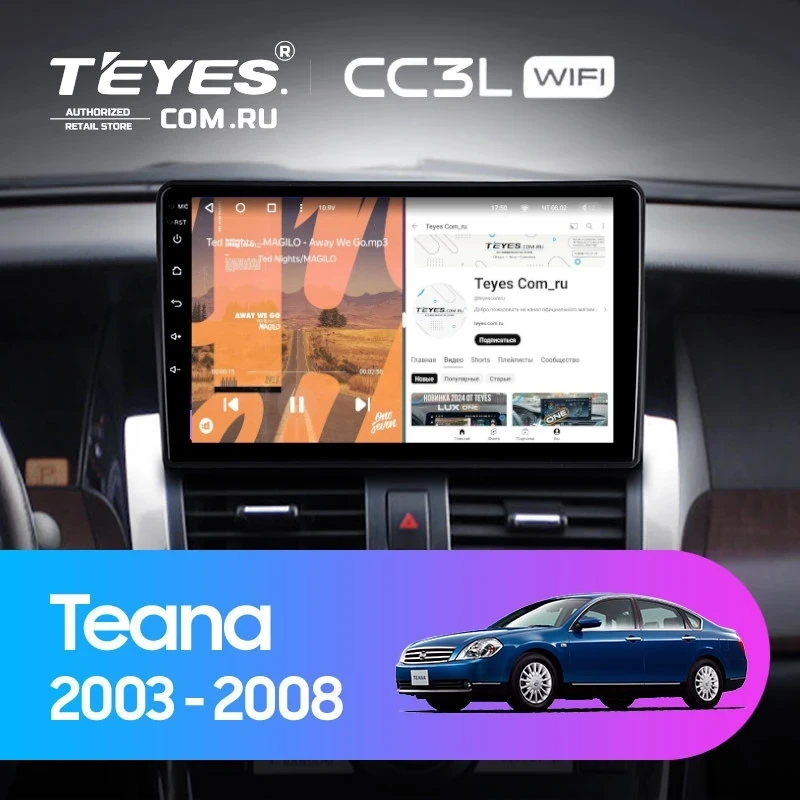 Штатная магнитола Teyes CC3L WiFi 2/32 Nissan Teana J31 (2003-2008) F1