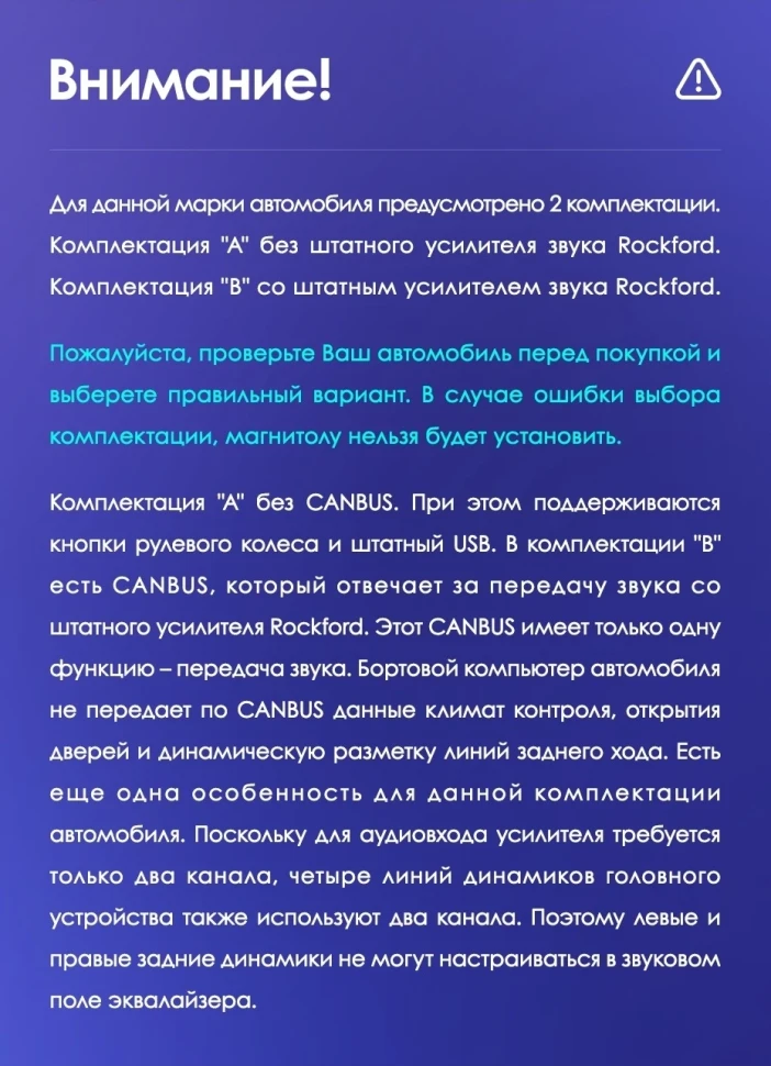 Переходная рамка Mitsubishi Outlander 2 CW0W (2005-2013) / Citroen C-Crosser 1 (2007-2013) / Peugeot 4007 (2007-2012) Тип-A (9")
