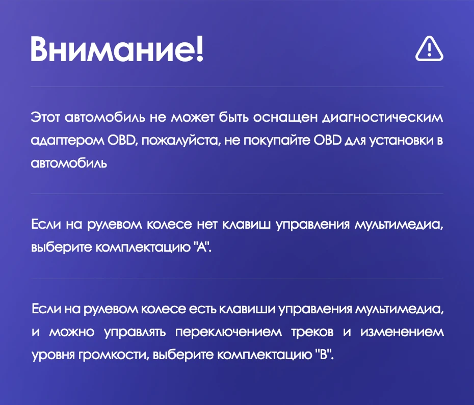 Штатная магнитола Teyes CC3L 4/32 Chrysler Town &amp; Country 4 RS (2000-2007) Тип-A