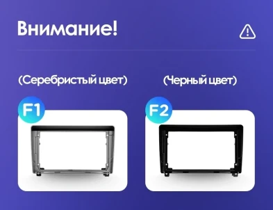 Штатная магнитола Teyes CC3 4/32 Peugeot 407 (2004-2011) F1