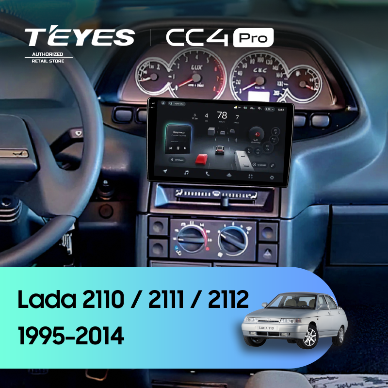 Штатная магнитола Teyes CC4 Pro 8/128 Lada 2110 (1995-2014)