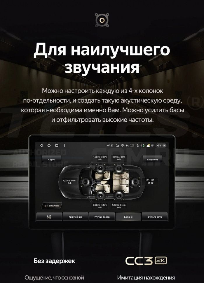 Штатная магнитола Teyes CC3 2K 6/128 Kia Optima 3 TF (2010-2015) F2 (11")