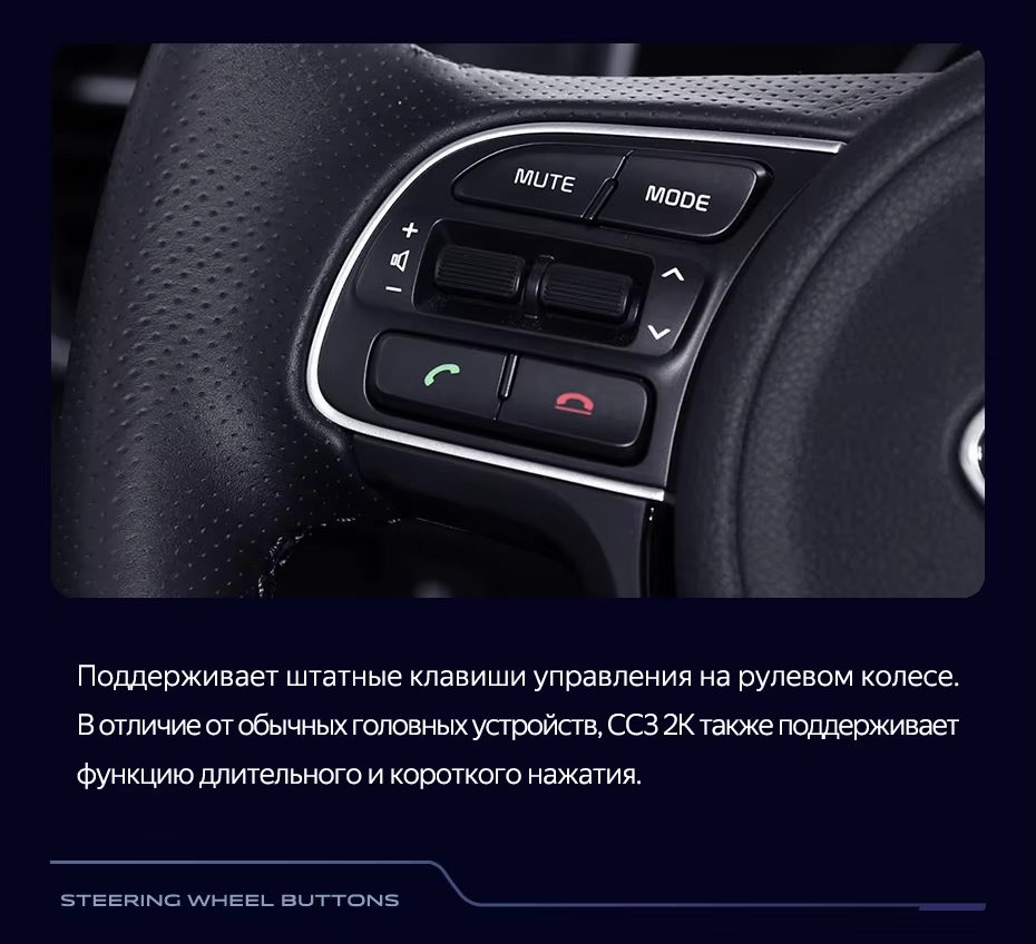 Штатная магнитола Teyes CC3 2K 360 6/128 Kia Sportage 4 QL (2016-2018) Тип-A