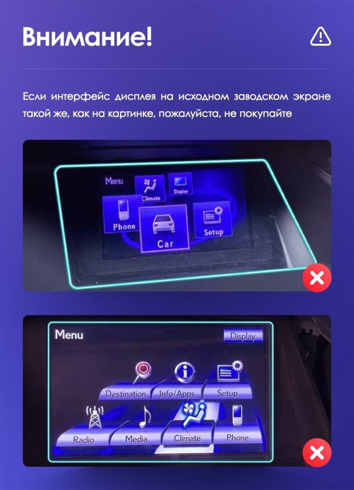 Штатная магнитола Teyes CC3 2K 4/64 Lexus RX270 RX350 RX450h AL10 3 (2008-2015) Тип-A